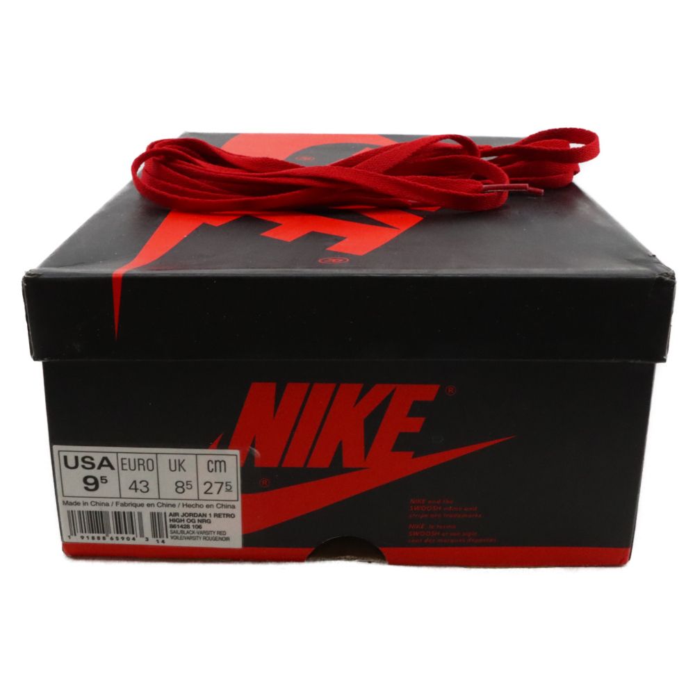 NIKE (ナイキ) AIR JORDAN 1 RETRO HIGH OG NRG NOT FOR RESALEエア ジョーダン 1 ハイ OG NRG  ノットフォーリセール ハイカットスニーカー 861428-106 US9.5/27.5cm - メルカリ