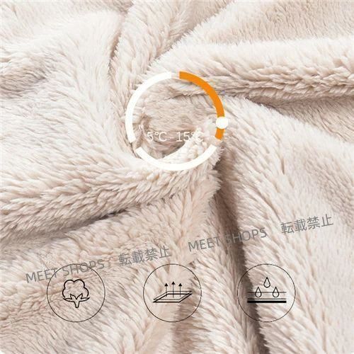 ペアパジャマ 冬 モコモコ 男女2着 セット カップル ペア ルームウェア 長袖 ペア パジャマ 夫婦 もこもこ メンズ ペアパジャマ カップル 秋 結婚祝い プレゼン ddhc75