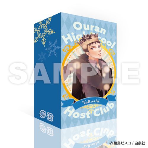 新品・公式】桜蘭高校ホスト部 フレグランス 銛之塚崇ver. ※特典ポスト