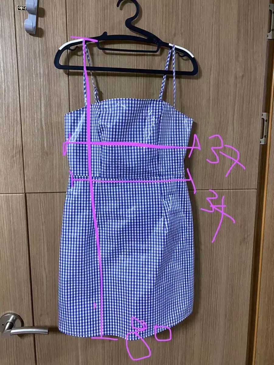 配送商品 LPA