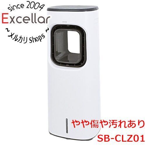 bn:12] aquart ブレードレス冷風扇 SB-CLZ01 展示品 本体いたみ - 家電