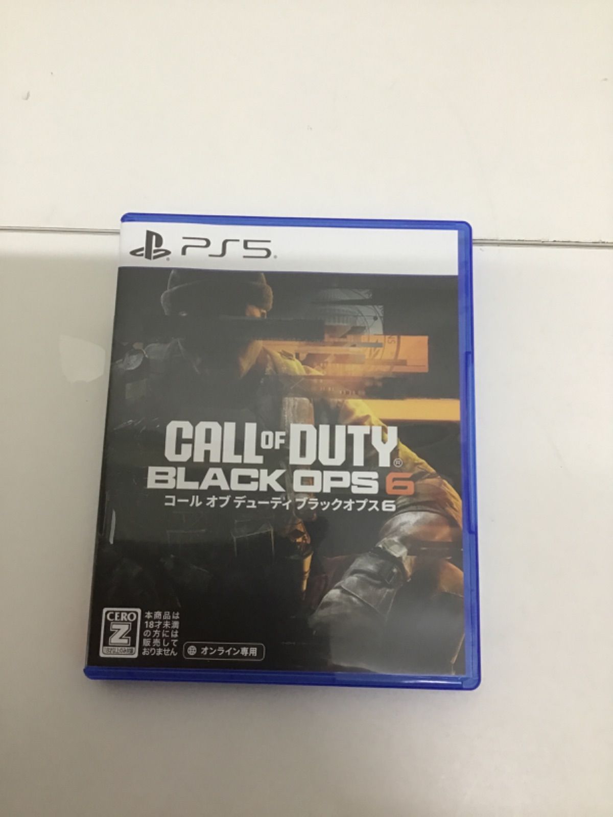 22 PS5 コールオブデューティブラックオプス6