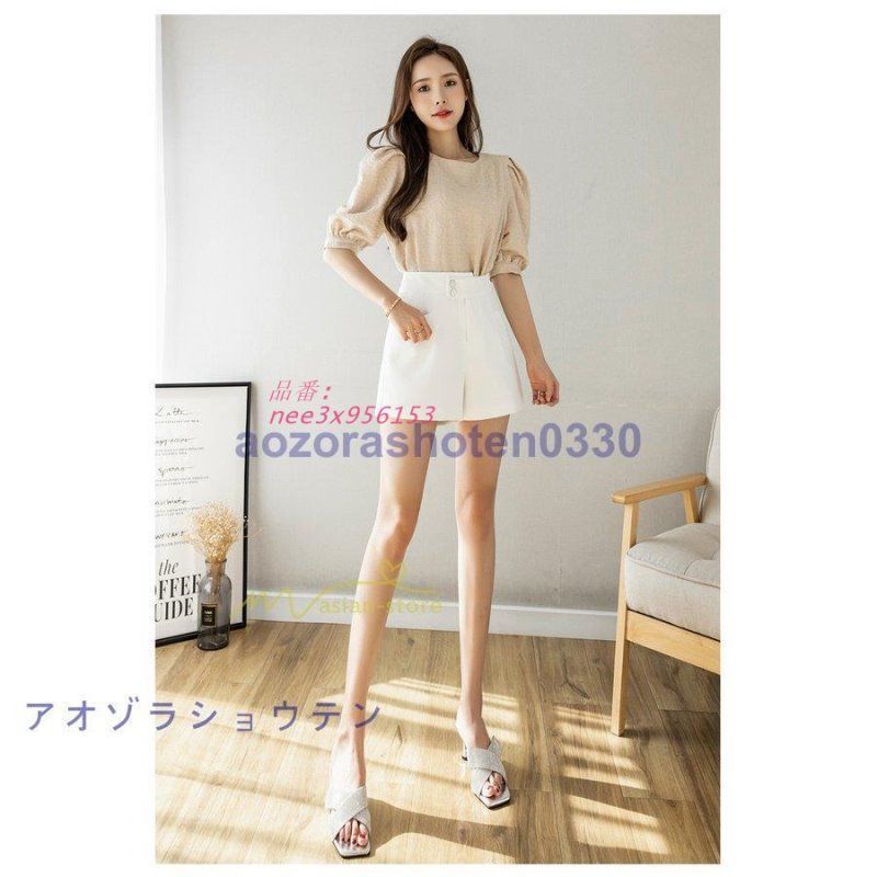 ファッション