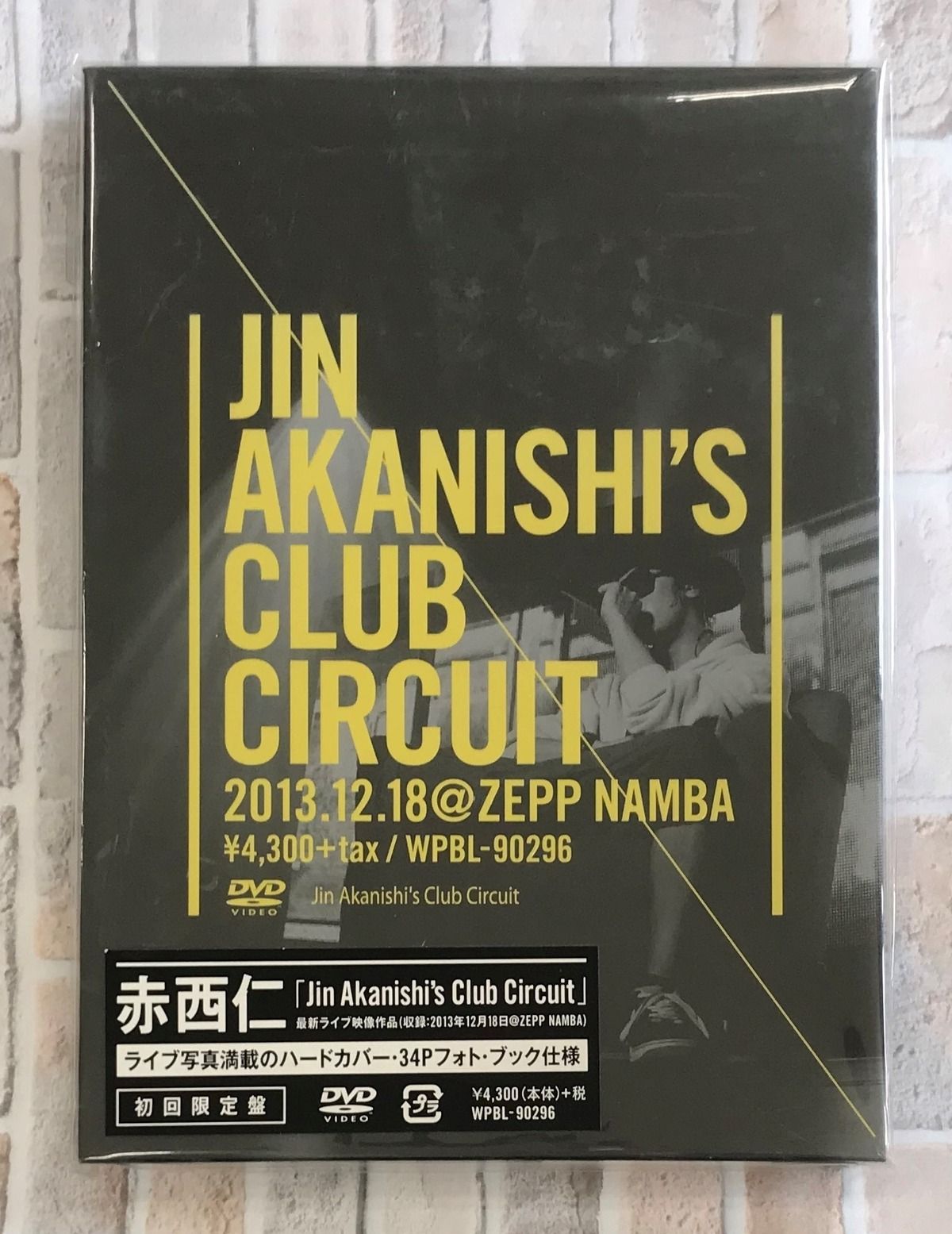 Jin Akanishi's Club Circuit Tour (DVD:初回限定ハードカバー・フォト・ブック仕様(34Pカラー))(ポスターなし) 9jupf8b 中古】Jin Akanishi's Club Circuit Tour (DVD:初回限定ハード