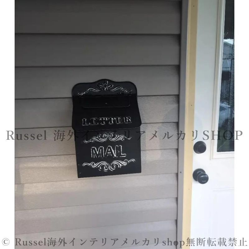 レッド グリーン