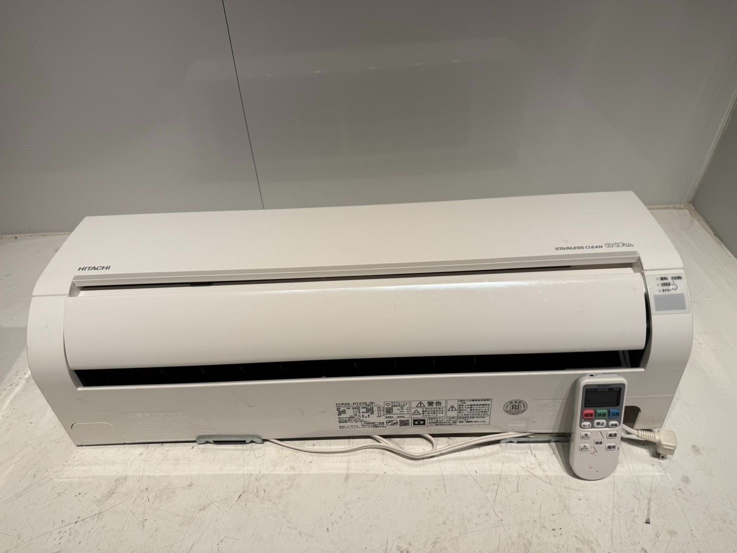 258 HITACHI 2020年製エアコン 6～8畳用