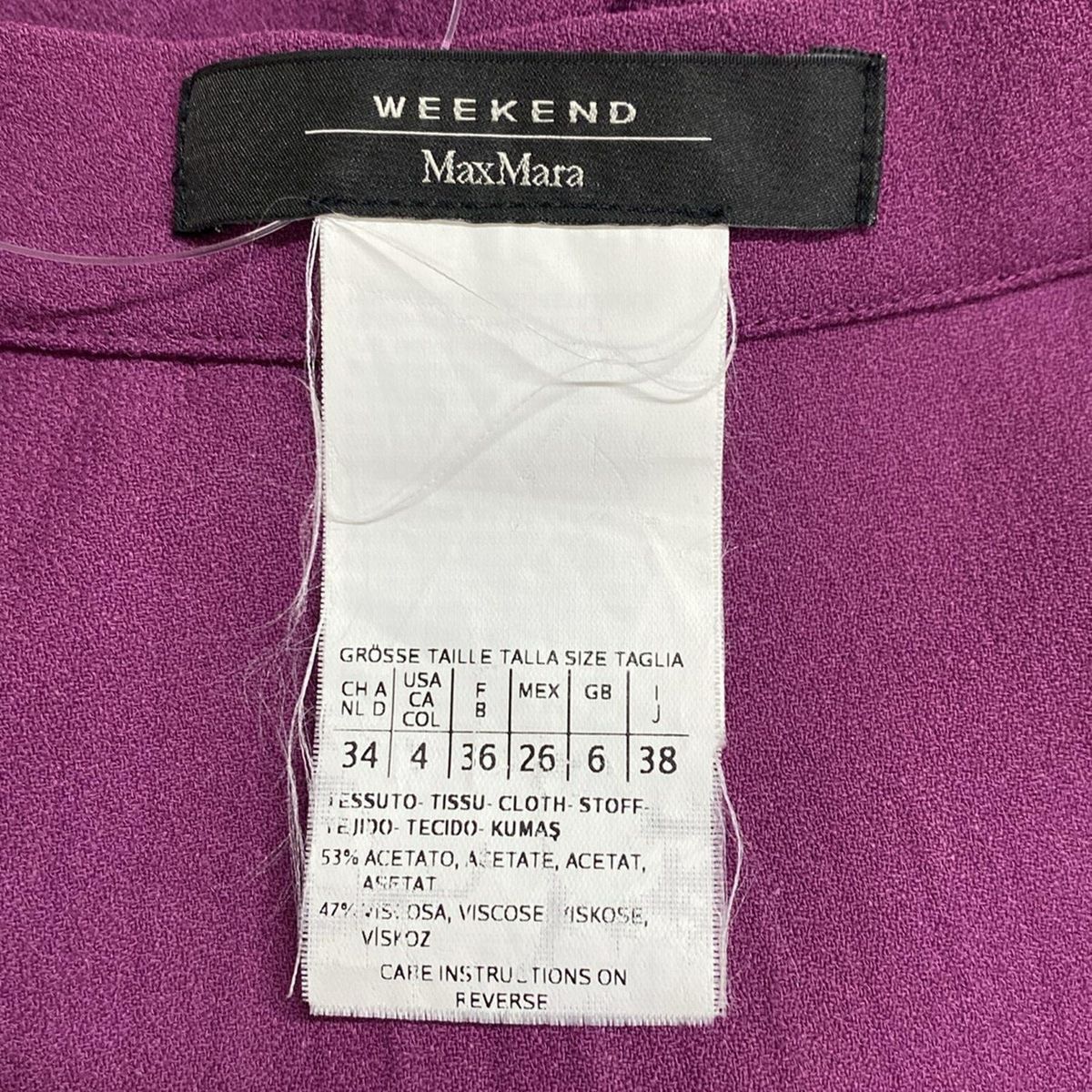 サマーセール❗️グランドイーワンズ　レギュラーガードル　チェリー　サイズ:82 Max MaraWEEKEND(マックスマーラウィークエンド) スカート