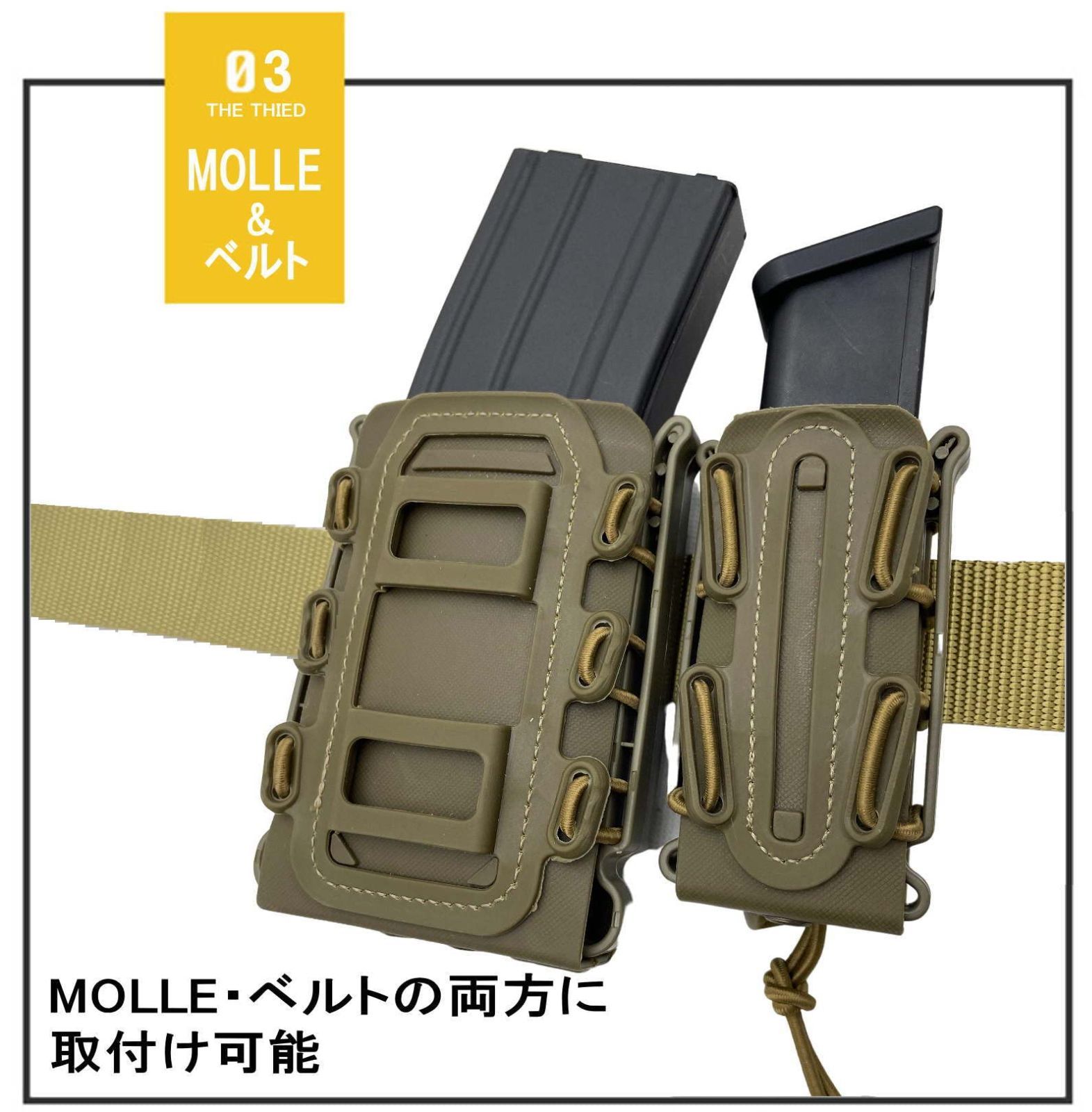 M4用マガジンポーチ メーカー不明 - 個人装備