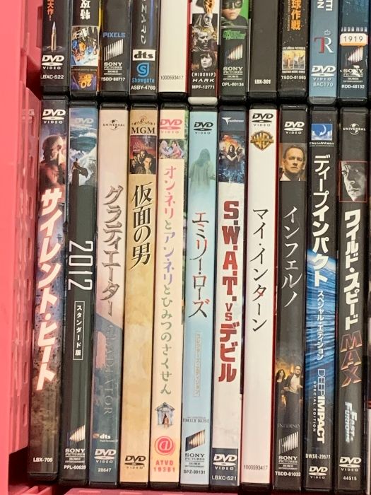 アイアンマン