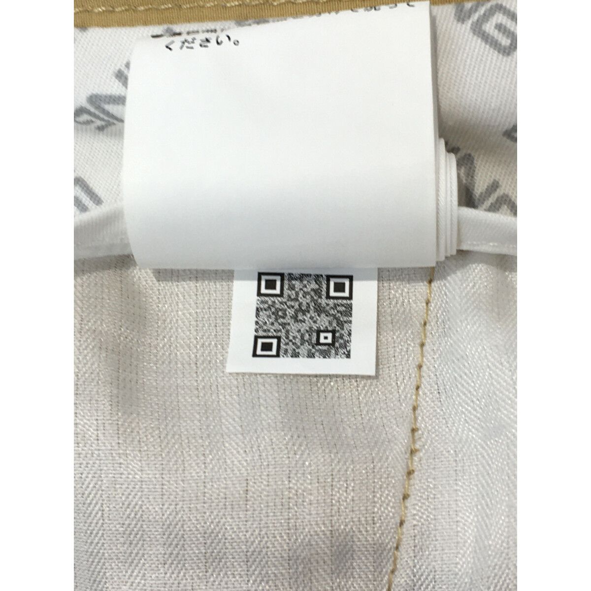 PING - coco 中古 ピン PING メンズ ハーフパンツ LL ベージュ 中古 メンズ ピン PING ハーフパンツ L ベージュ シンプル 薄手