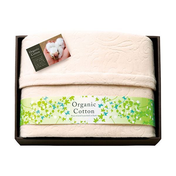 素材の匠 オーガニックコットン綿毛布 140×200cm L9048559