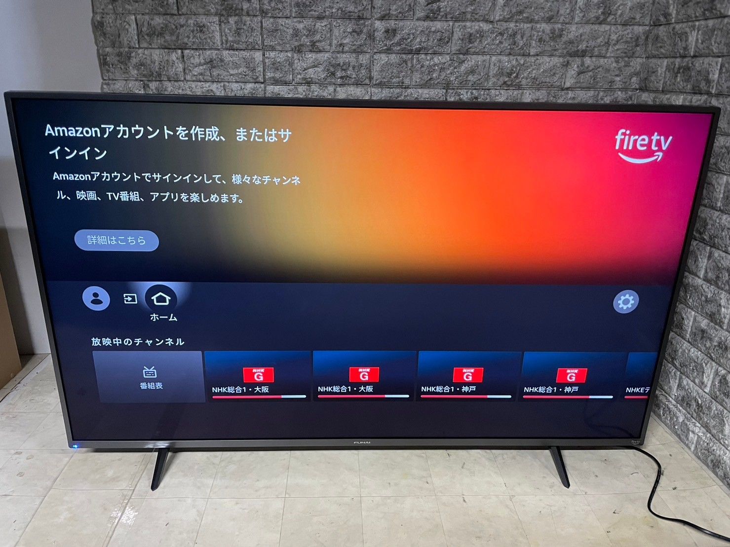 日本最大級 初期不良保証付き☆2022年☆FireTV内蔵☆55V型☆FL-55UF340