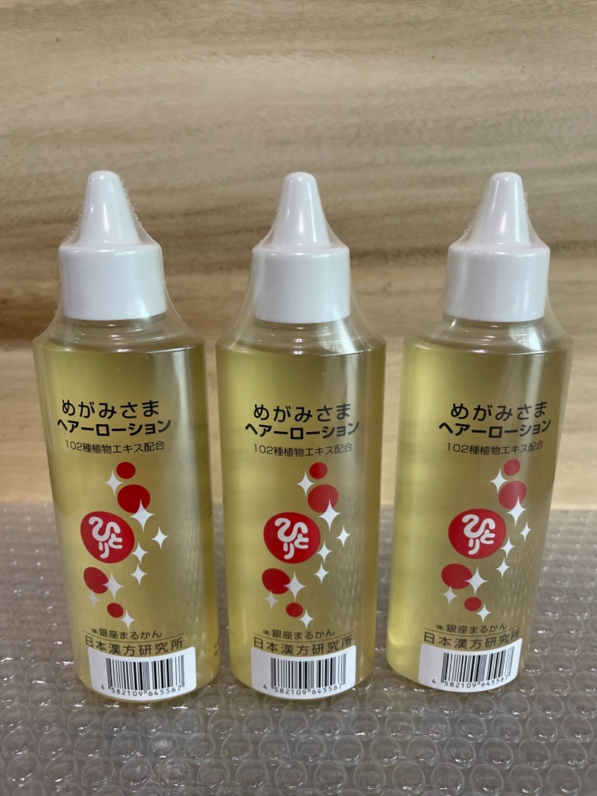 銀座まるかん めがみさまヘアーローション 140ml 2本セット - 育毛 ...