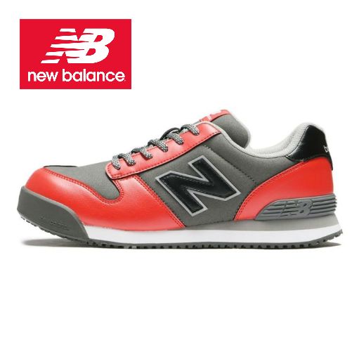 new balance JSAA A 赤 安全靴 new balance JSAA A 赤 安全靴 New Balance ニューバランス 安全