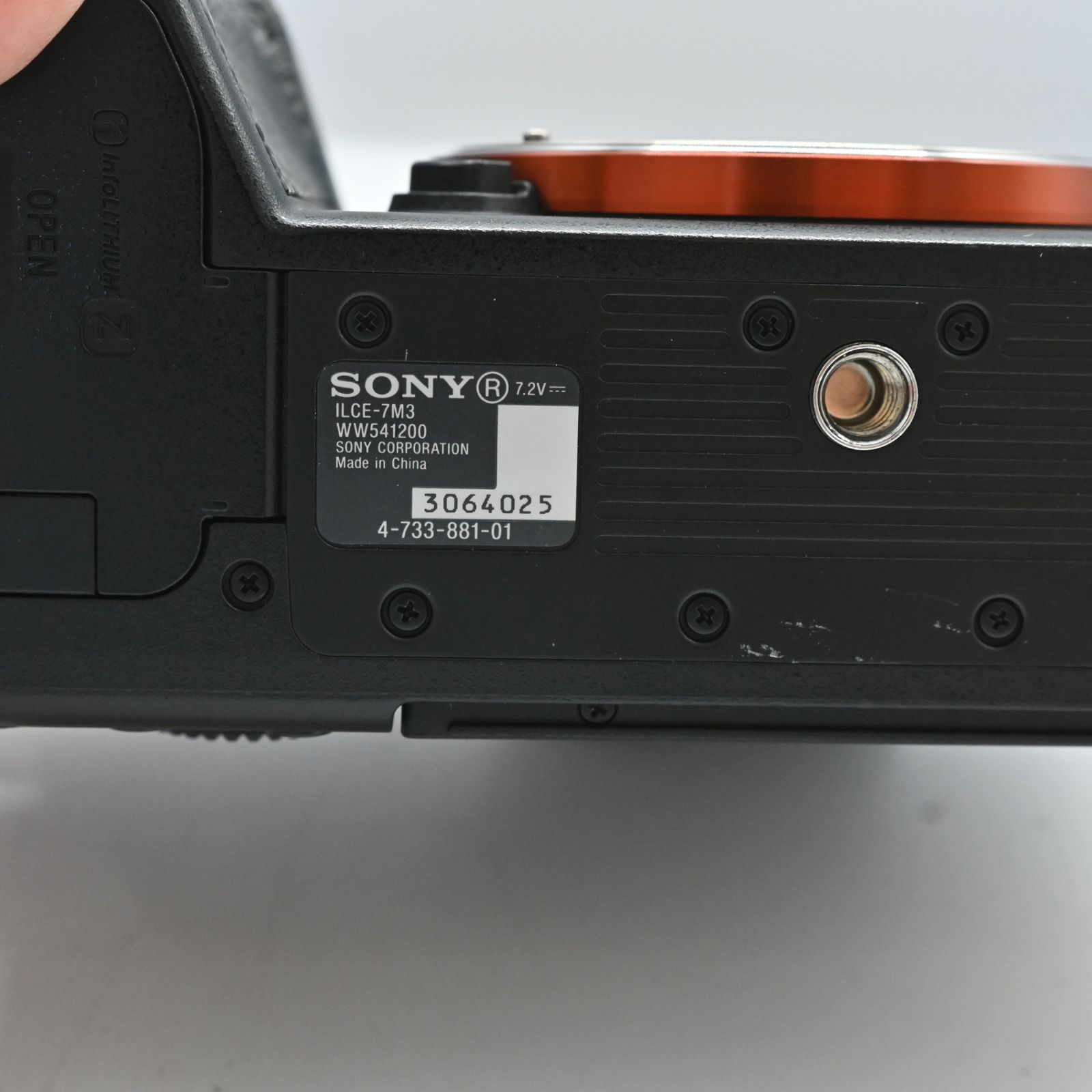 ソニー ミラーレス一眼