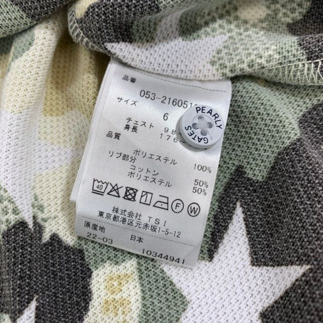 ポロシャツ 半袖