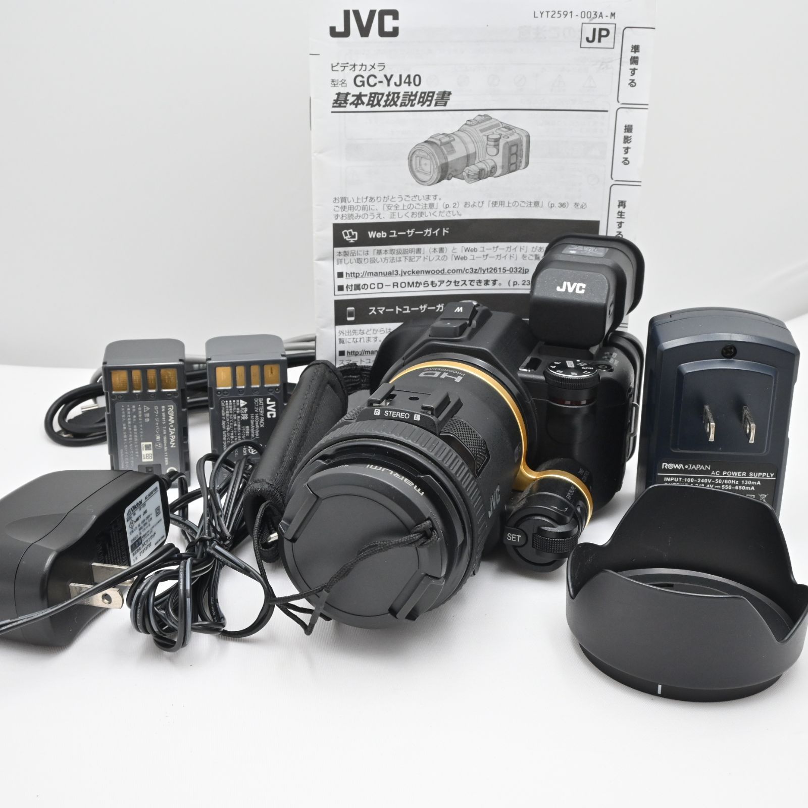 JVC ハイビジョン メモリームービー GC-P100量販店モデル GC-YJ40 - メルカリ