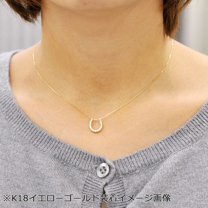 限定品】ダイヤモンド ネックレス K18 ホワイトゴールド 0.2ct 馬蹄 