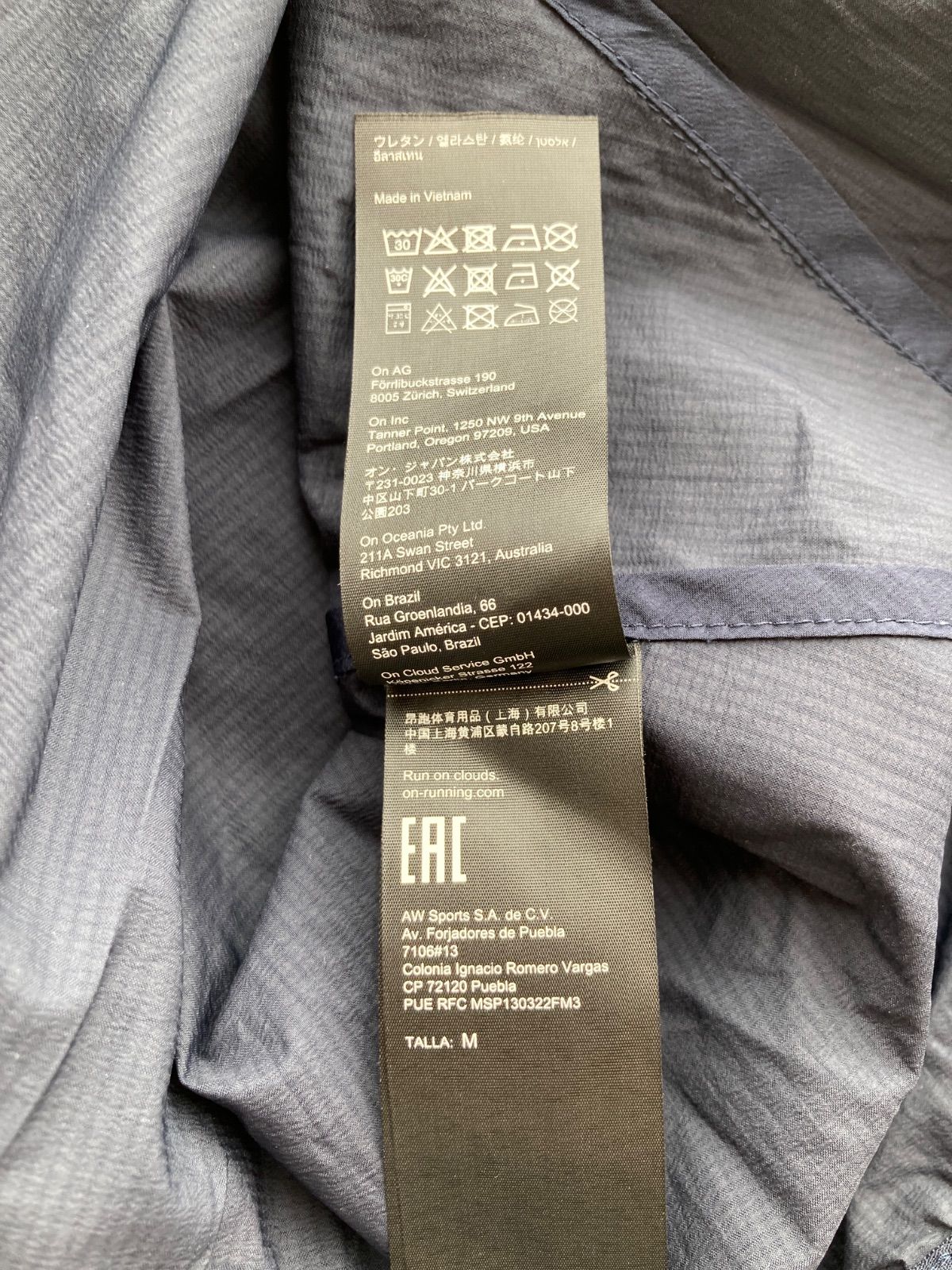 アクティブジャケット