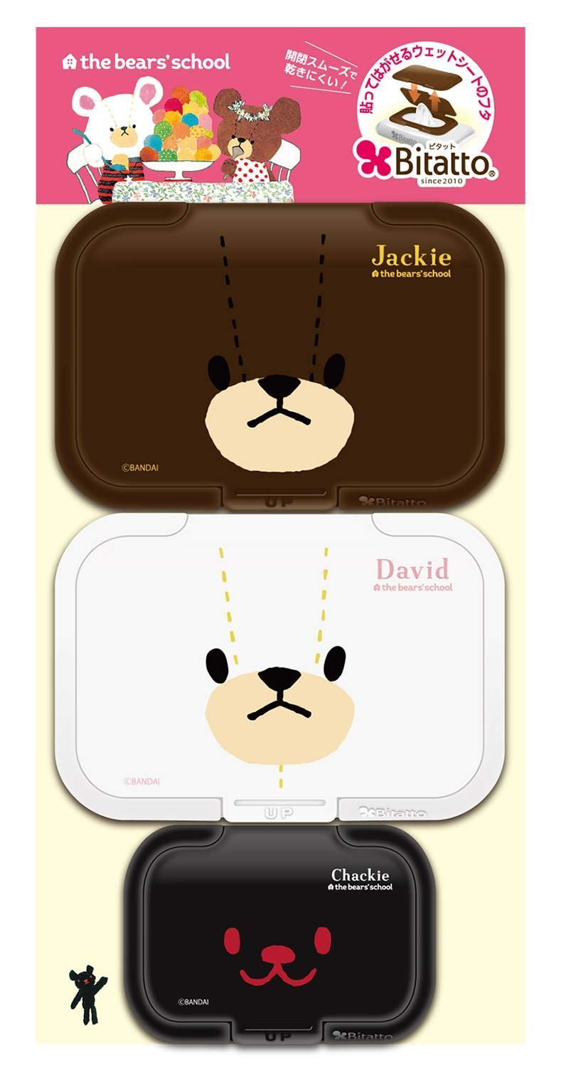 ビタット Bitatto ウェットシートのふた ビリーブ くまのがっこう レギュラー× ミニ× AAZV アソート