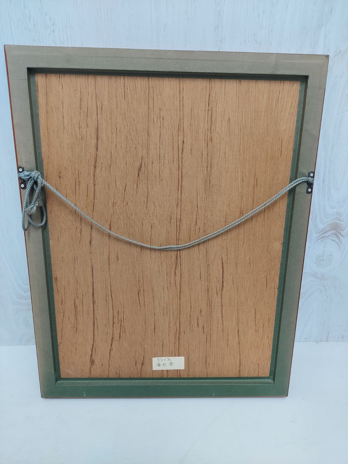 ベルナール･ビュッフェ アート