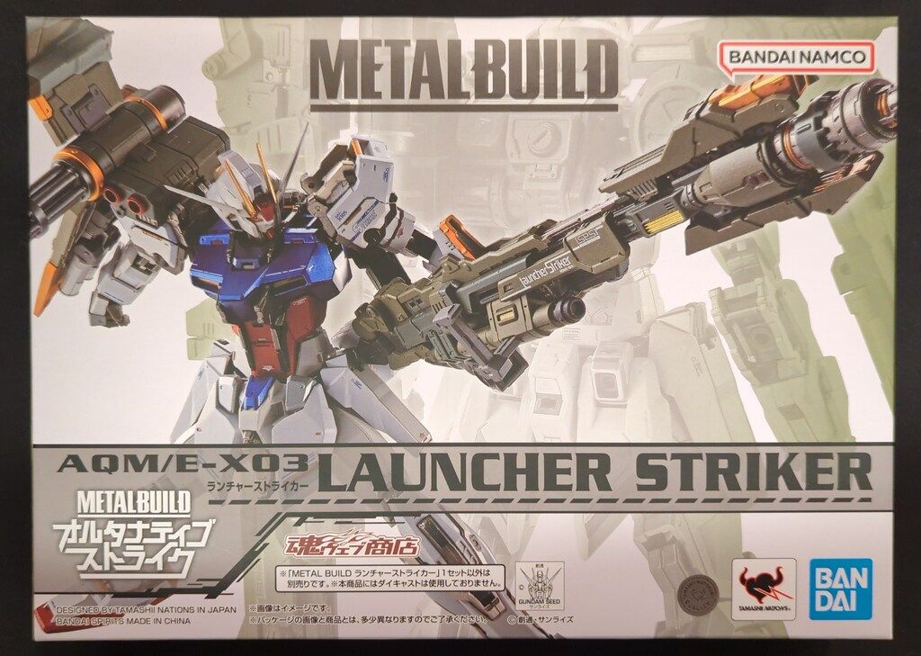 BANDAI SPIRITS METAL BUILD バンダイナムコ版 ランチャーストライカー