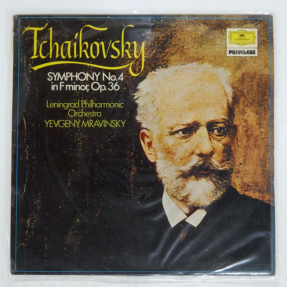 【中古】 ムラヴィンスキー管弦楽名品集/ＣＤ/VDC-1115 中古】 ムラヴィンスキー管弦楽名品集/CD/VDC-1115 2025年最新