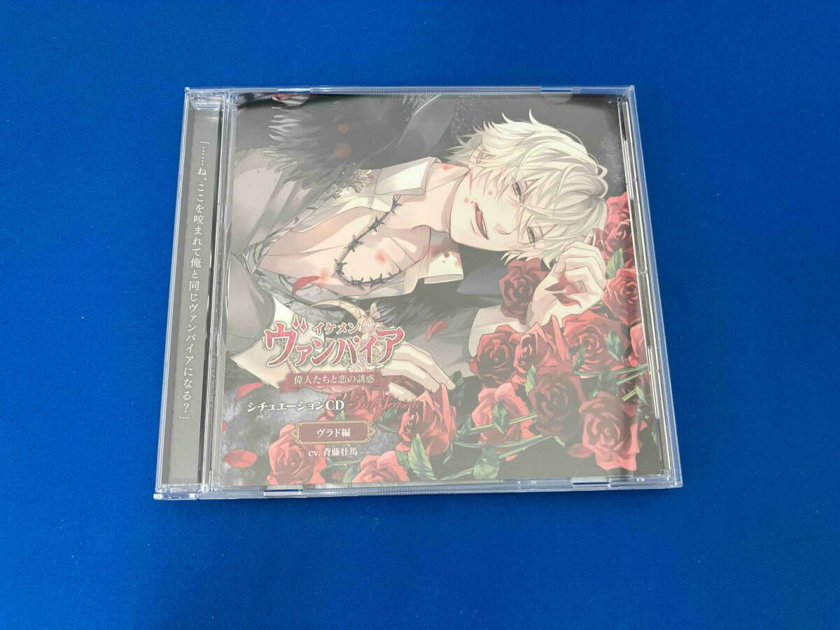 【即日発送♡送料込】イケメンヴァンパイア ヴラド ドラマCD 缶バッジ 即日発送♡送料込】イケメンヴァンパイア ヴラド ドラマCD 缶