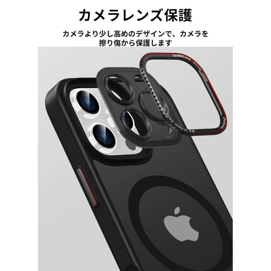 アップル アイフォン Apple iPhone 16 16 おしゃ Plus 持ちやすい カッコいい 16 CASE TPU+PC素材 衝撃防止 ケース カバー レンズ保護 Max 衝撃防止 Pro 16 Pro zz11134710e127