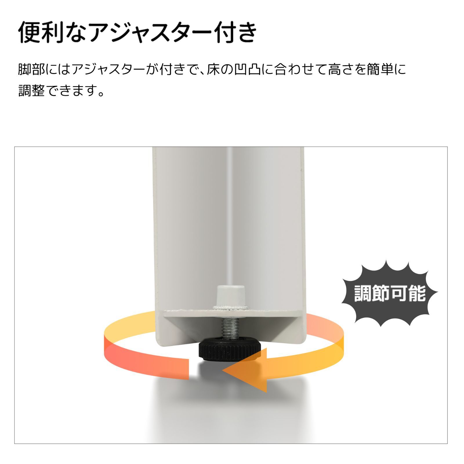 幅89.5×奥行37.5×高さ131cm スチール製