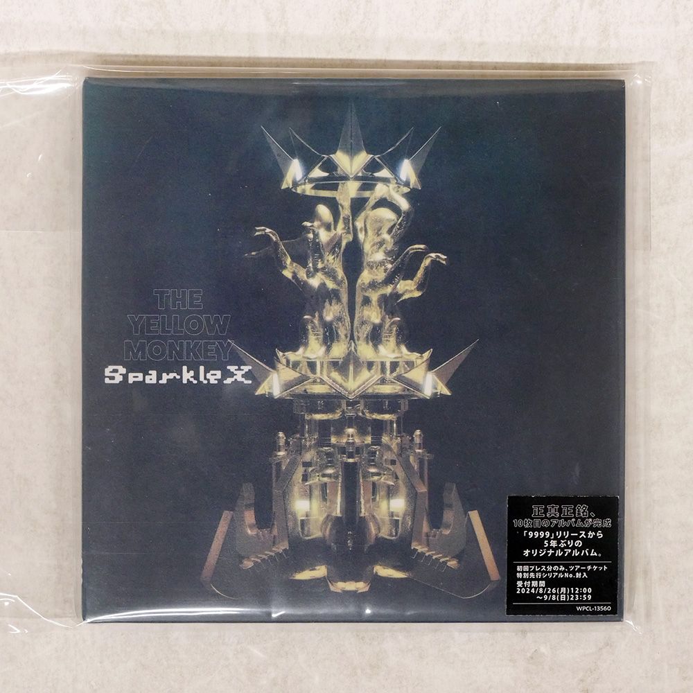 【極美品】EUソニー★ソウル・オリジナル・ 紙ジャケット・アルバ厶20CDBOX Amazon.co.jp: Brand-new idol Society: ミュージック