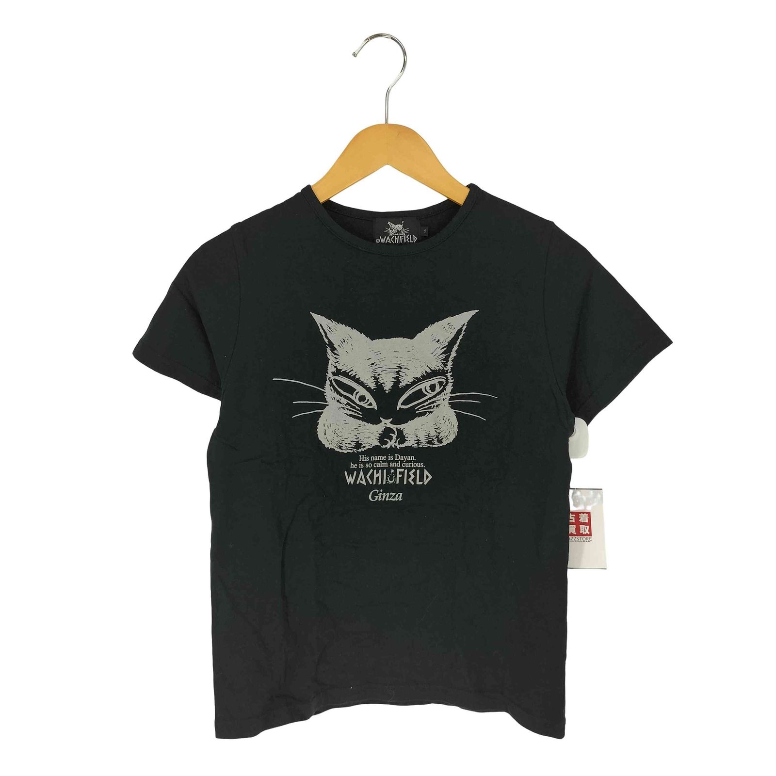 フルギ WACHIFIELD 猫 アニマルプリント クルーネックTシャツ レディース JPN：1 - メルカリ