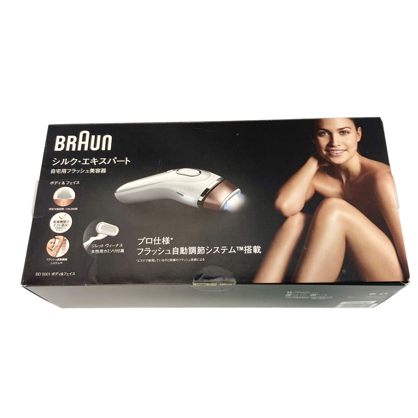 BRAUN ブラウン シルクエキスパート ボディ&フェイス BD5001 光美容器