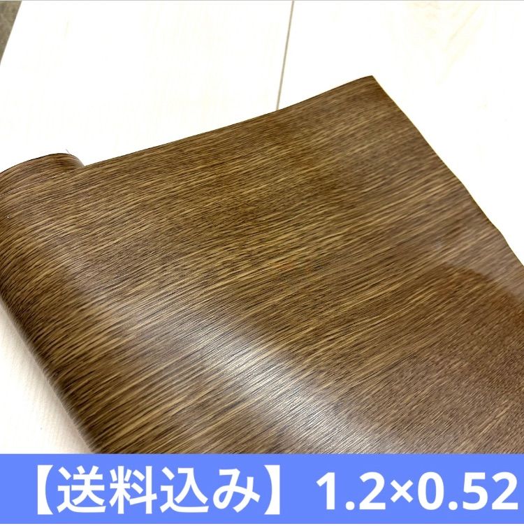 3M ダイノックシート WG-695 オーク板柾 1.2×0.52m - インテリア建材屋さん - メルカリ