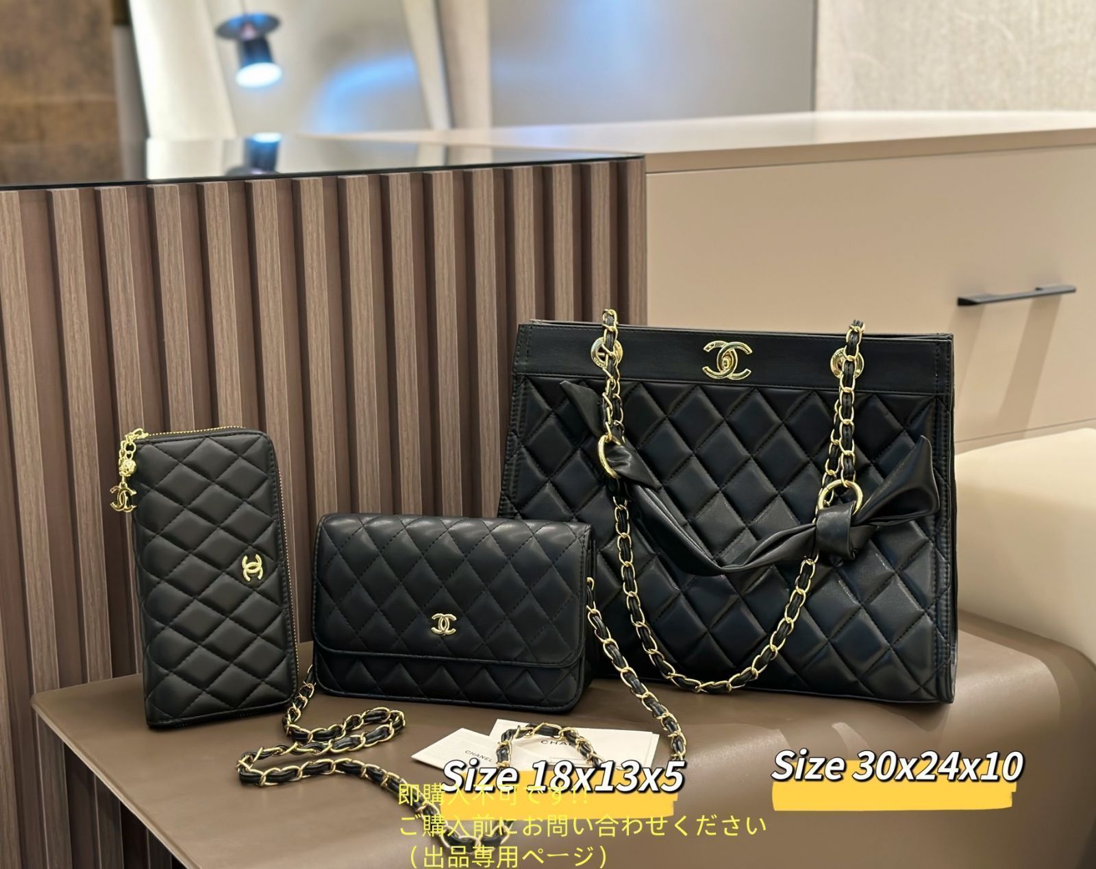 大人気 CHANEL シャネル ショルダーバッグ 財布 3点セット