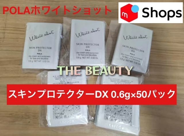 【おつな様】専用ページ♡ yuna様専用 yuna様専用 yuna⸝⋆様 専用ページ ユナ様専用 yuna