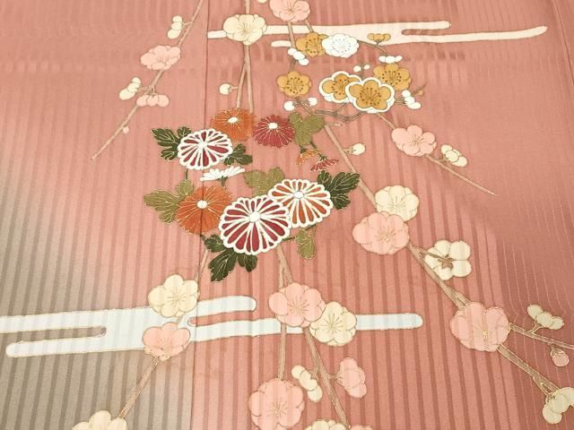 平和屋着物○訪問着 刺繍 エ霞花文 橘 金彩 正絹 逸品 AAAY0259zg