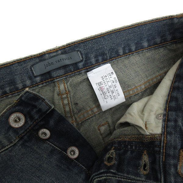 n□イタリア製□ジョンバルベイトス/JOHN VARVATOS ストレートジーンズ  