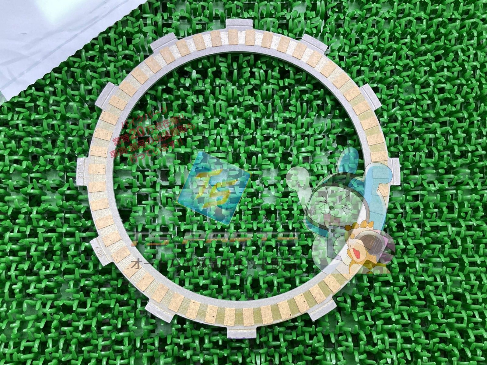 サンリオ ハローキティ キーホルダー レトロ 1994年 タグ付き