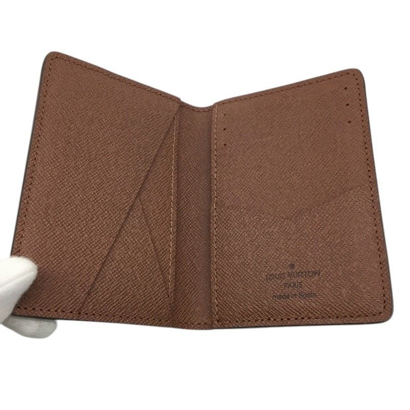 ルイヴィトン オーガナイザー