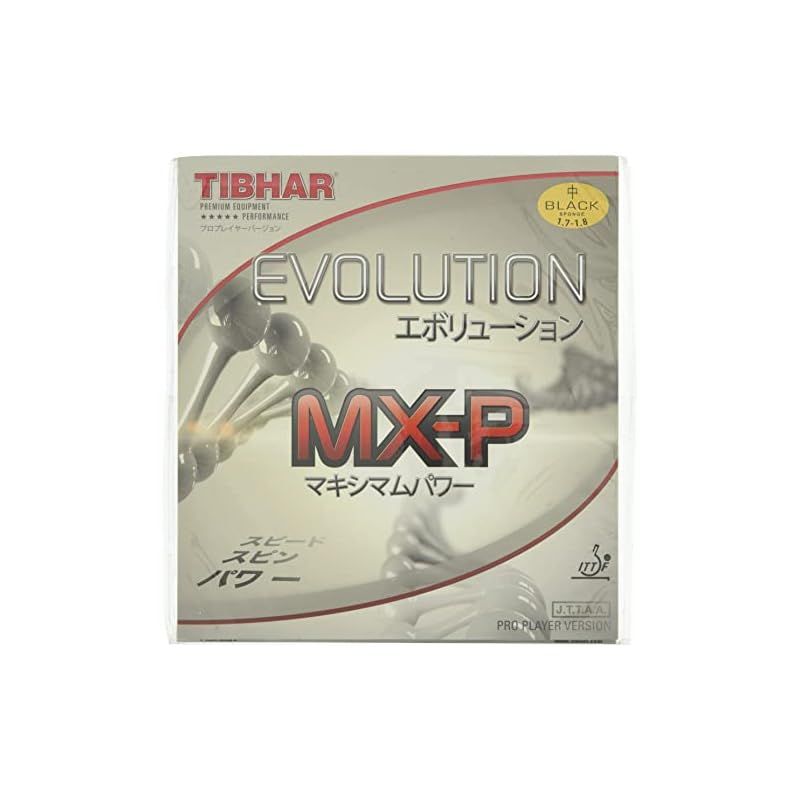 ティバー(TIBHAR) 卓球 ラバー エボリューション MX-P 回転系ハイテンション BT146160 黒 2.1
