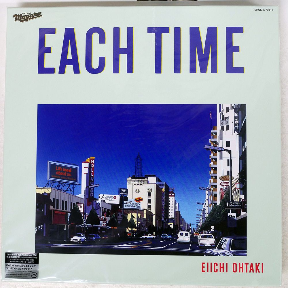 盤 大滝詠一|EACH TIME 40TH ANNIVERSARY VOX|NIAGARA RECORDS SRCL12700 CD