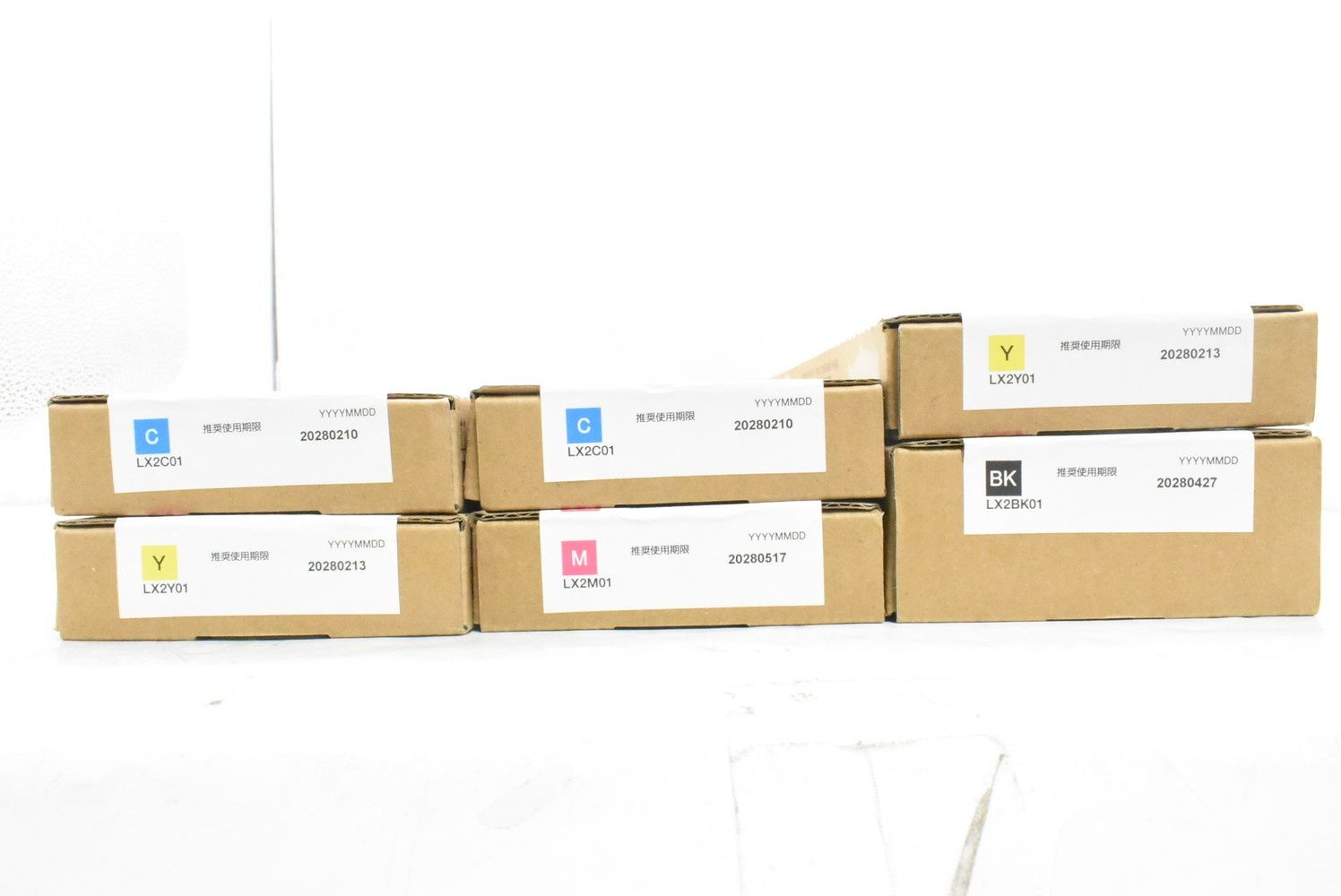 エプソン 純正 トナー LX2BK01 4色6本 シアン マゼンタ イエロー ブラック EPSON ITYL1LTDH3PU-D-N13-byebye