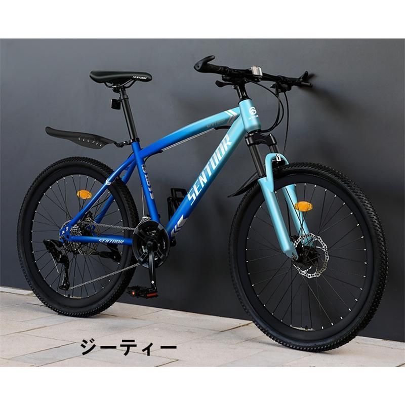 自転車 バイク