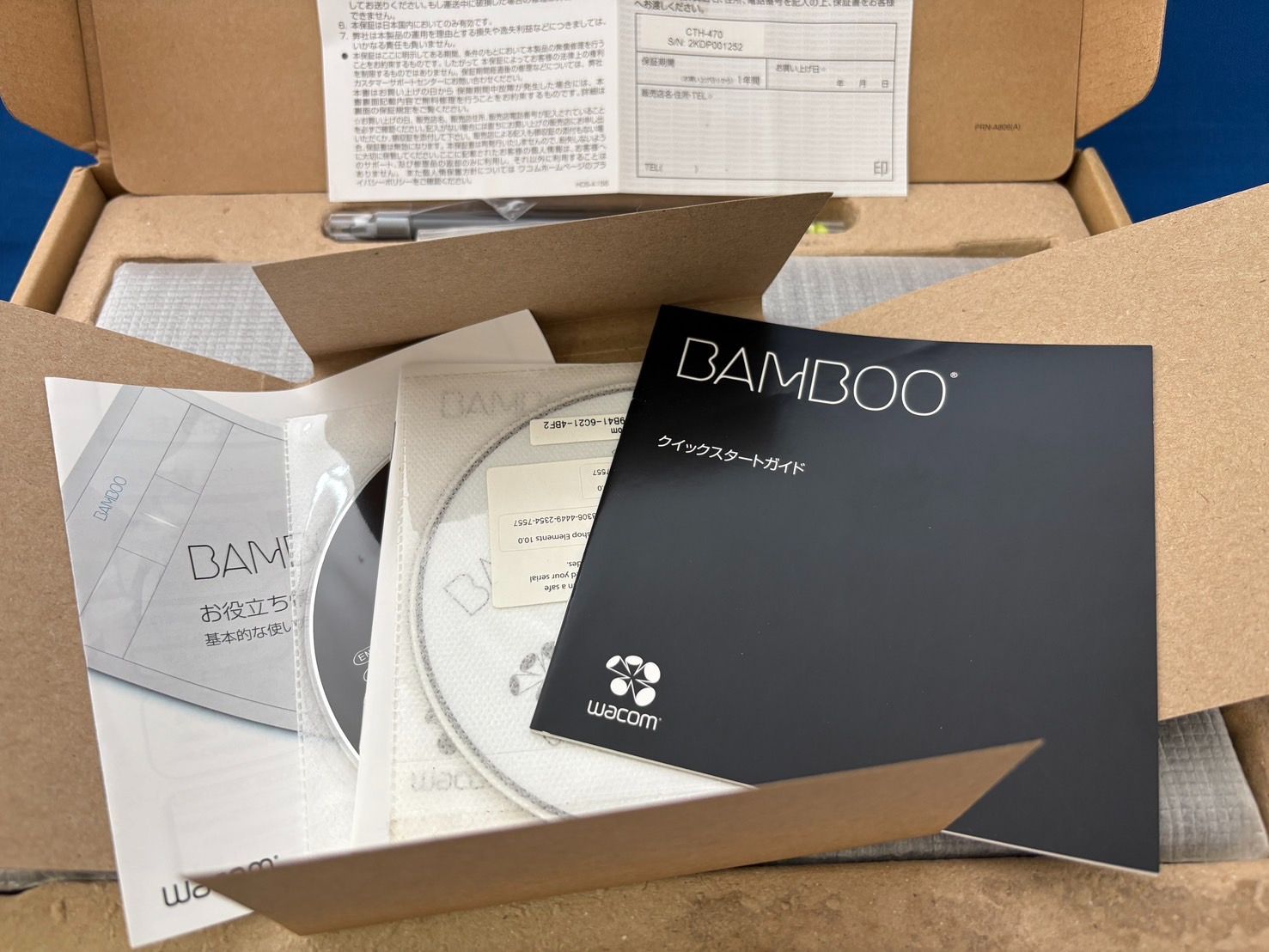 Wacom  ペンタブレット Mサイズ ブラック フォトショップエレメンツ&amp;ペインターエッセンシャル付属 Bamboo Fun CTH-670/K4 i8my1cf 31vQmu2wsEL._UF1000,1000_QL80_.jpg