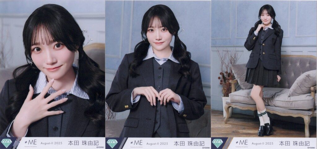 ≠ME 2025年8月ランダム生写真 本田珠由記 2025.August-2