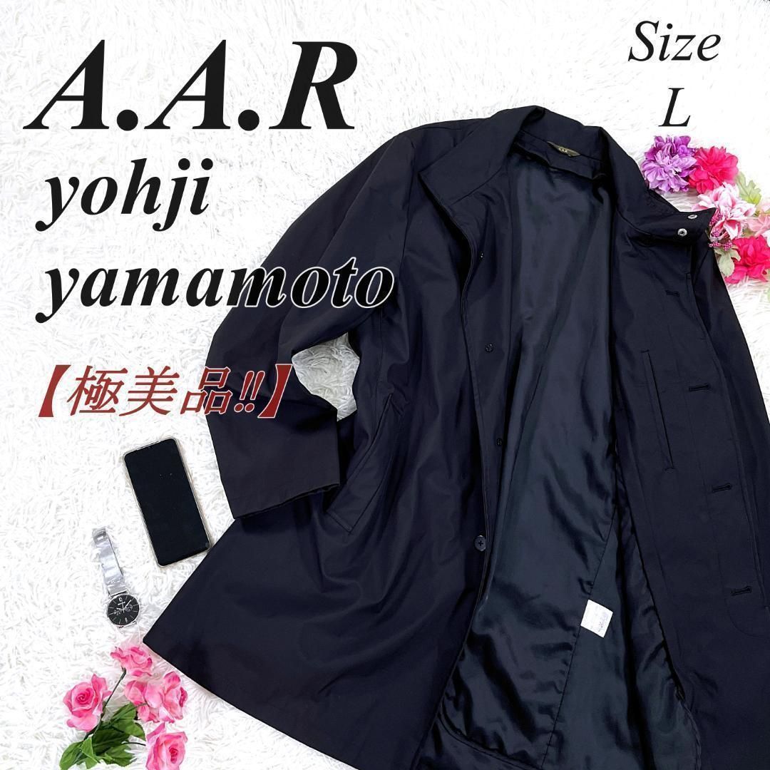 ✨極美品✨ A.A.R yohji design studio ステンカラーコート ライナー付 ロングコート L 黒 ヨウジヤマモト DURBAN  ダーバン - メルカリ