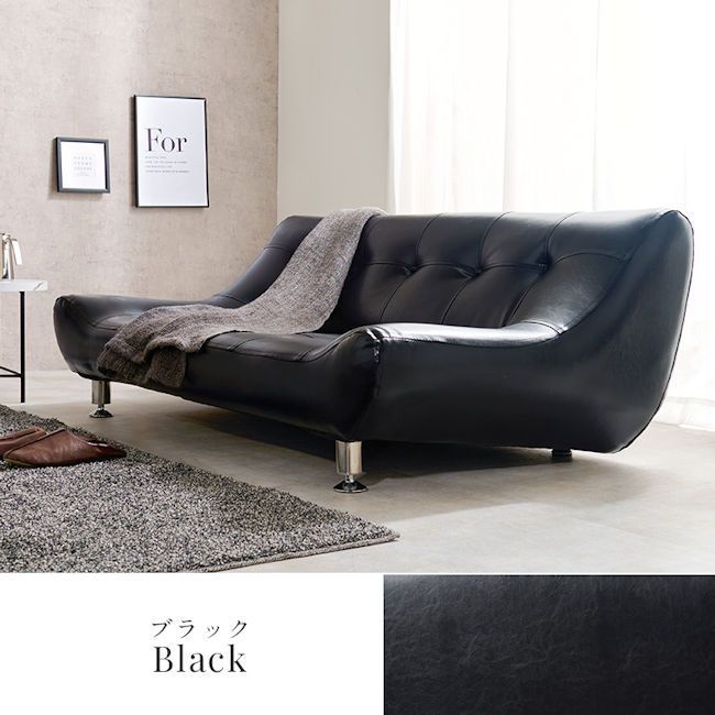 開梱設置サービス付2人掛けローソファー幅153 ソファー ローソファ