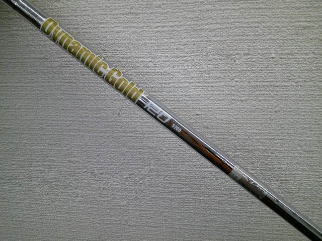 Mizuno