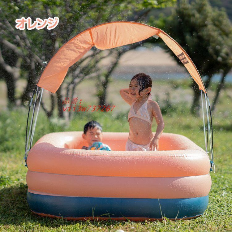折りたたみ 夏